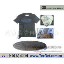 南京鑫浩冉贸易中心 -G-STAR 专柜款皇冠系列灰色胶印TS短袖T恤